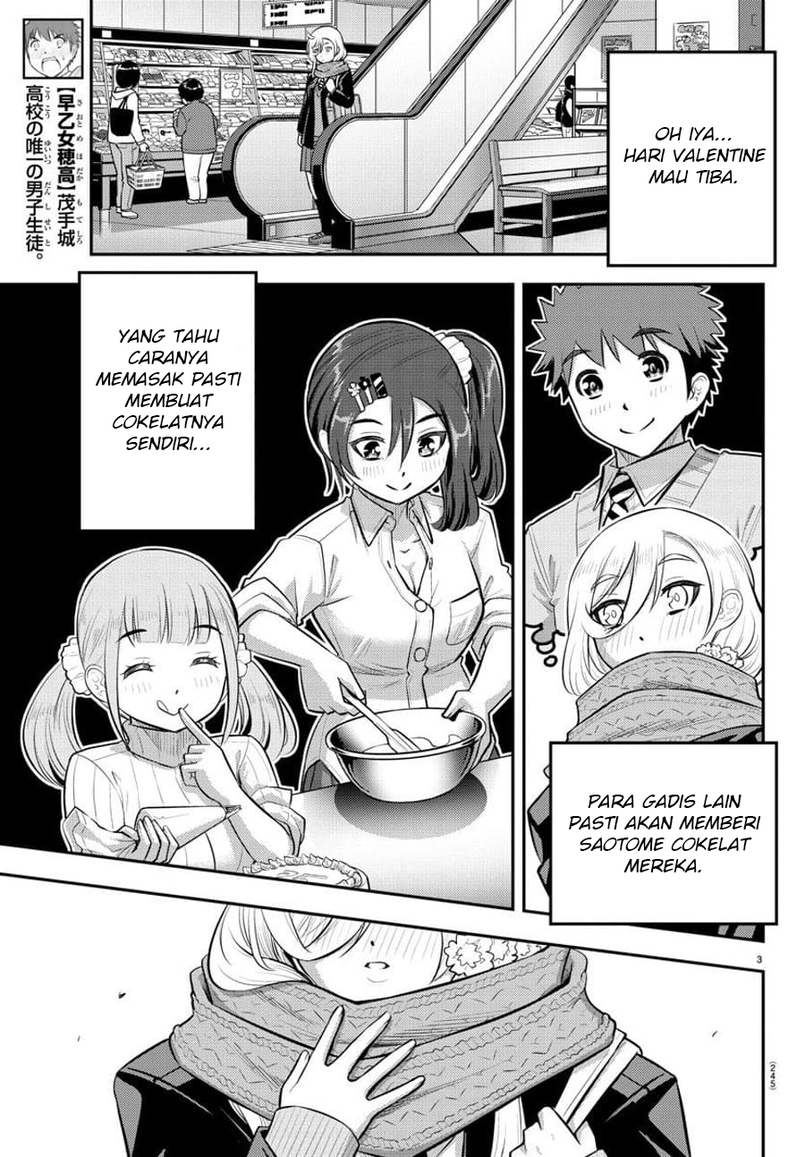 Yankee JK Kuzuhana-chan Chapter 75 Bahasa Indonesia